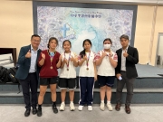 24dbe691-648d-4001-9d44-b4e745bbdc5d