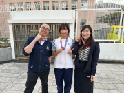 5467433c-12e0-4eef-9c2c-ed15ed5fdca0