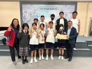 8267114b-33e3-4e2c-ac3a-264c033ffa3f