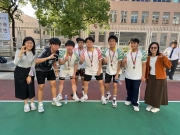 ce3de31f-7dc4-428b-bd21-9fdc8fe400e9