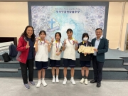 fab068f8-c80a-4f1f-88fa-ce84982e0a90