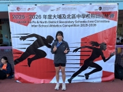 whatsapp-image-2025-12-17-at-8-59-10-am-3