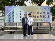 2a36b33a-7118-4adc-ad00-db4b3f2feb92