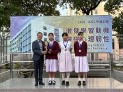 756fa7ad-f0ec-46d1-95c7-a6198bf6aca6