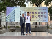 e5f4cfa2-e1bd-4fa7-b774-73869bad7636