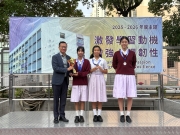 fa3ebc4b-83f6-4e71-b91d-d846b7f387ee