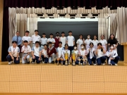 76193640-f4d4-4bf8-9369-ff9d4224b802