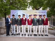 ca25ccb0-fec9-45df-a4ae-ddb9121d1d08