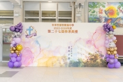 dsc02448