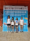 whatsapp-image-2026-10-22-at-2-45-17-pm-2