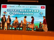 img-20260906-wa0008
