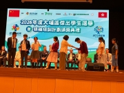 img-20260906-wa0009