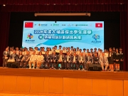 img-20260906-wa0013