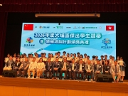 img-20260906-wa0014