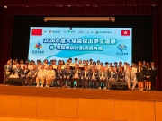 img-20260906-wa0015