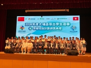 img-20260906-wa0016
