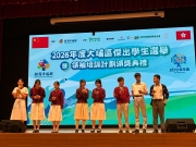 img-20260906-wa0018