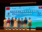 img-20260906-wa0019