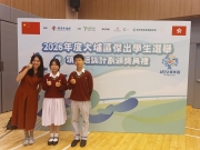 img-20260906-wa0020
