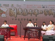 img-20260927-wa0031