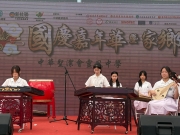img-20260927-wa0034
