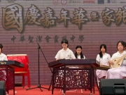 img-20260927-wa0050