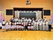 whatsapp-image-2025-11-14-at-10-44-12-am