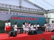 img-20250928-wa0038