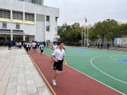 86e1312b-bed3-48d7-ae8b-b687b456039c