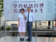 383e3db6-0b3d-4fd5-b3f3-ca27cd5891d9