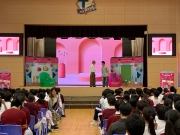 whatsapp-image-2025-10-30-at-17-11-26_c7678faa