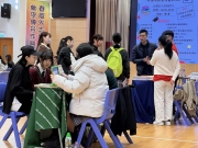 8a50355ce9c4b701eda2cb0a945c88c1