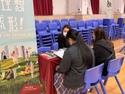 954d203e0693769caa8f06b297c3796b