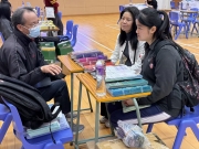 d2149e3d55633eb2c3df3520709c33c5