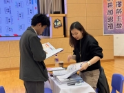 f00030d7ae31b1cc48174de828e0a88d