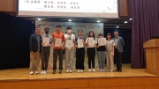 img-20250731-wa0019