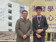 2bab2bfb-facd-43a8-a64d-1cd9aa694da5