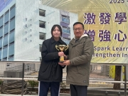 8f53252e-eee4-47f4-99c2-6a1a5d6166ef