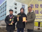 9ec15f01-fa13-4711-a4c4-995cb1a6efc0