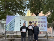 whatsapp-image-2026-01-20-at-15-41-57