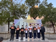 whatsapp-image-2026-01-20-at-15-41-58