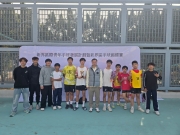 ea4fdcc5-3e0d-4a28-a997-6c0775ffce1a