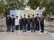 efbf9312-5452-46ba-a4bd-2b5d61ac2f4c