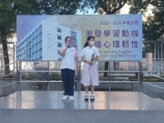 img_20250918_080141
