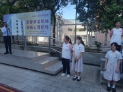 img_20250918_080352