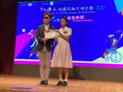 img-20250705-wa0017