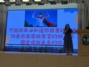 whatsapp-image-2026-03-25-at-16-05-04