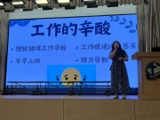 whatsapp-image-2026-03-25-at-16-05-08