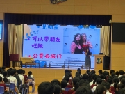 whatsapp-image-2026-03-25-at-16-05-09