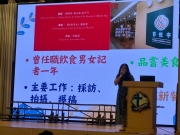 whatsapp-image-2026-03-25-at-16-05-11